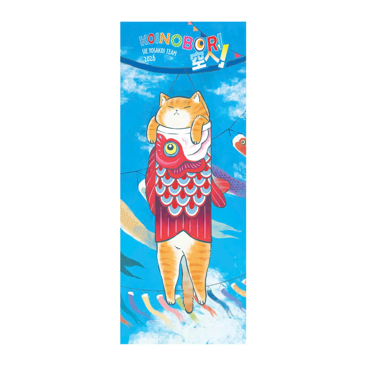Tenugui Koinobori