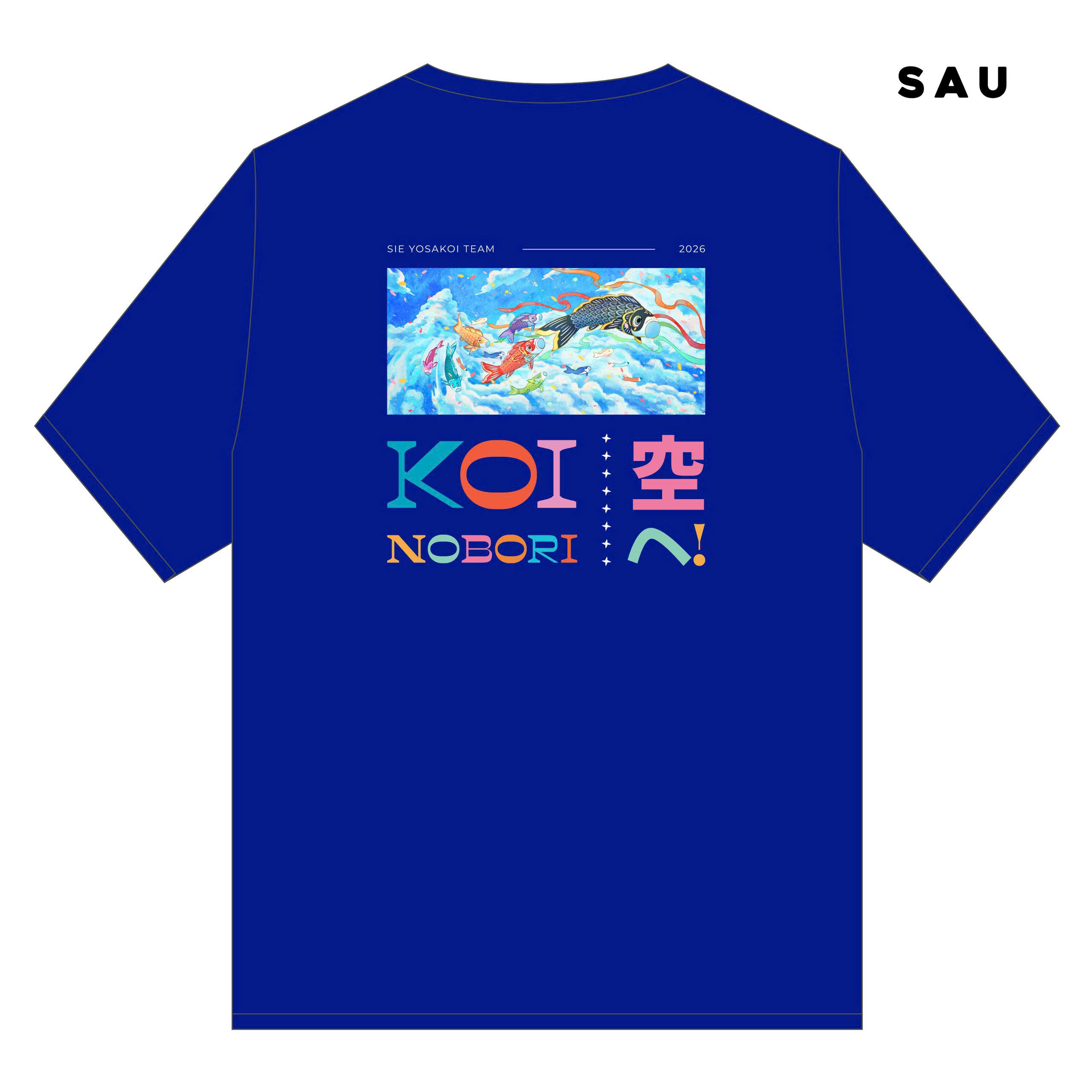 Sau